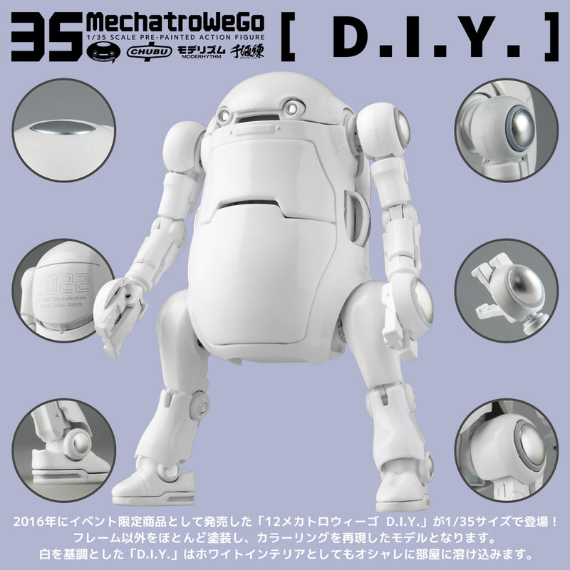 35MechatroWeGo SENTINEL D.I.Y