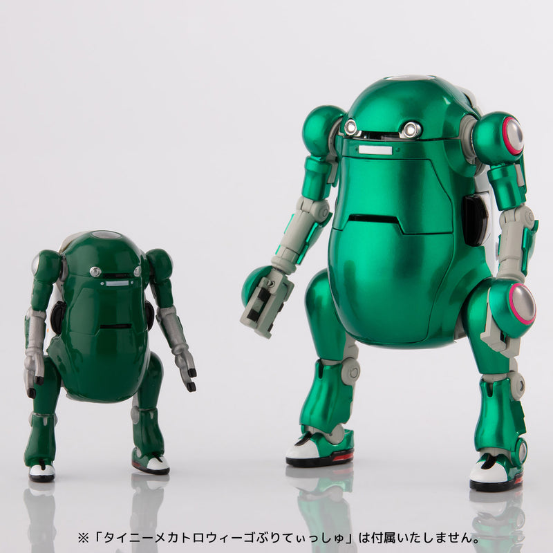 35MechatroWeGo SENTINEL Neo British