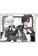Link Click Medicos Entertainment Original Illustration Acrylic Key Chain 3 Cheng Xiaoshi & Lu Guang