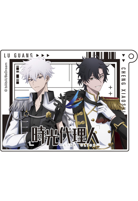 Link Click Medicos Entertainment Original Illustration Acrylic Key Chain 3 Cheng Xiaoshi & Lu Guang