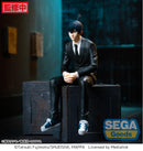 Chainsaw Man SEGA PM Perching Figure Aki Hayakawa