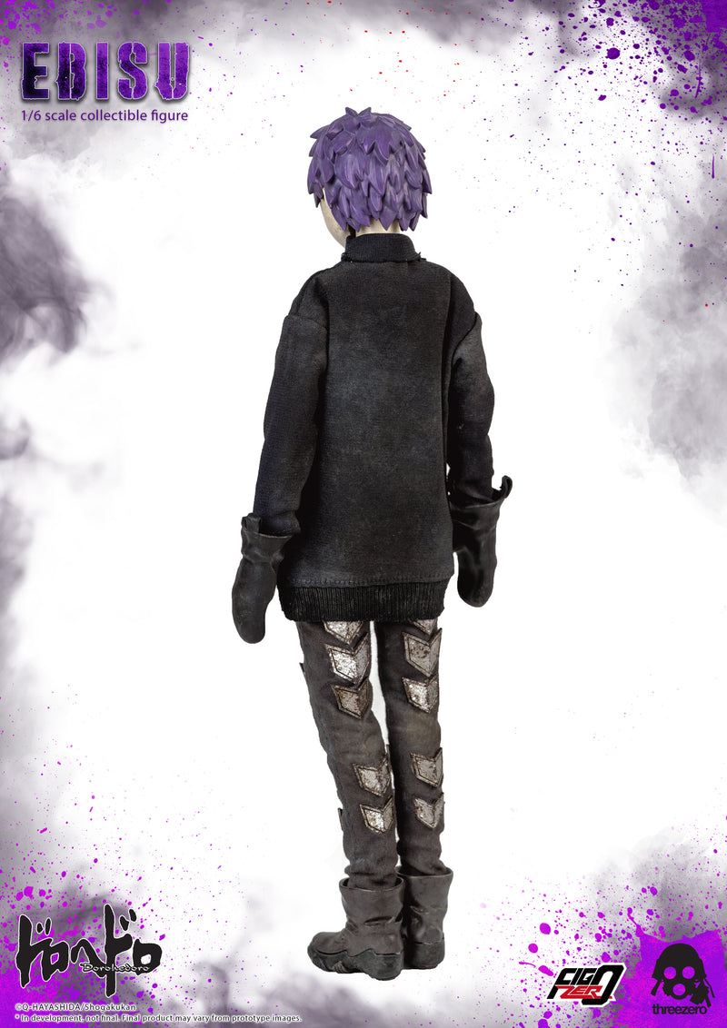 Dorohedoro threezero Ebisu