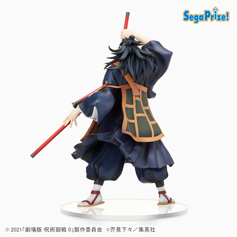 JUJUTSU KAISEN 0 SEGA SPM FIGURE GETOU