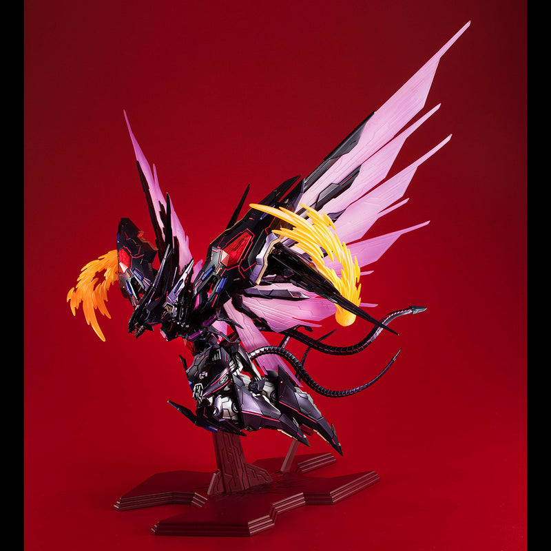 Yu-Gi-Oh! Zexal MEGAHOUSE  ART WORKS MONSTERS Number.107 Galaxy-Eyes Tachyon Dragon