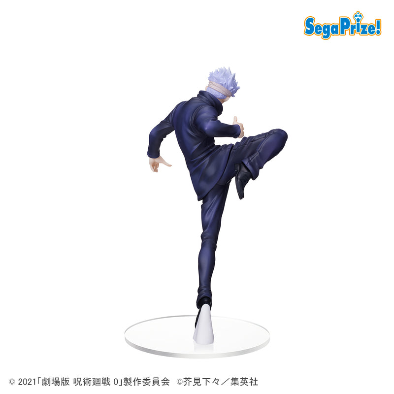 JUJUTSU KAISEN 0 SEGA SPM FIGURE GOJO