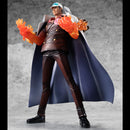 ONE PIECE P.O.P. MEGAHOUSE NEO-DX 【SAKAZUKI】LIMITED REPEAT