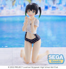 Nijigasaki High School Idol Club SEGA PM Perching Figure Yu Takasaki