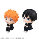 Haikyu!! MEGAHOUSE Look up Shoyo Hinata & Tobio Kageyama set【with gift】