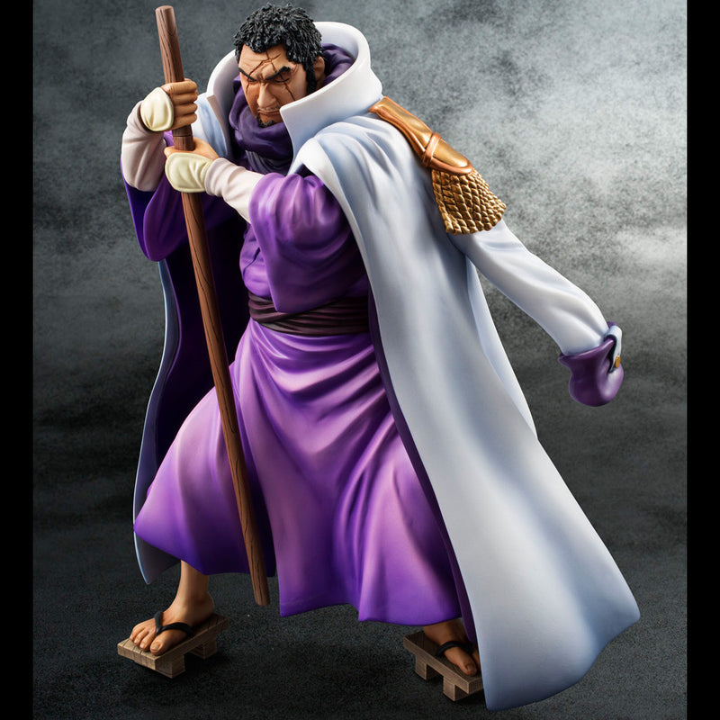 One Piece P.O.P. "Sailing Again" Admiral Fujitora（Issyo）(Repeat)