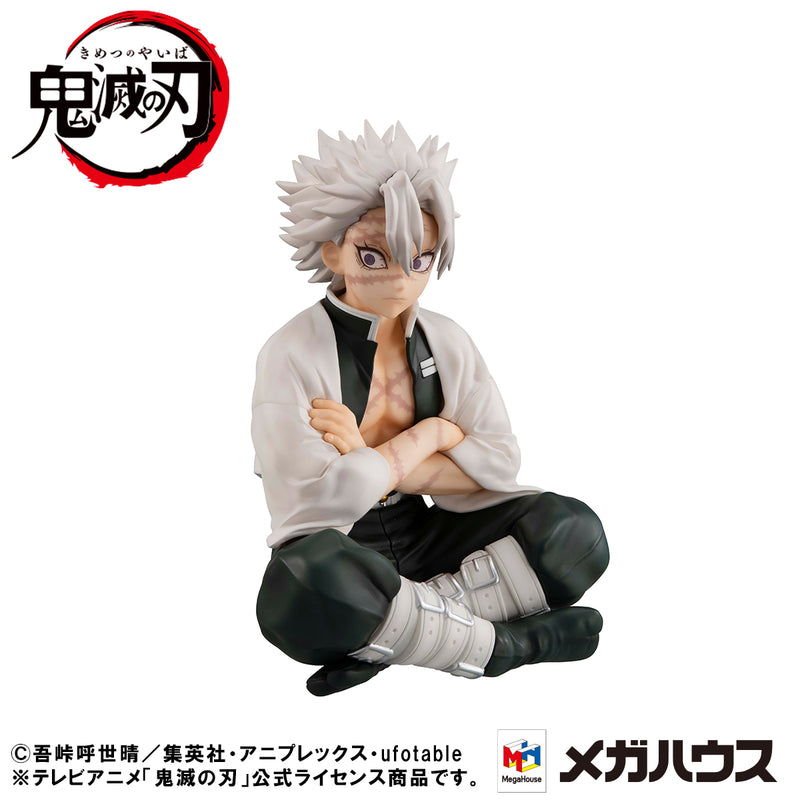 Demon Slayer Kimetsu no Yaiba MEGAHOUSE G.E.M. Series Palm size Shinazugawa-san【with gift】