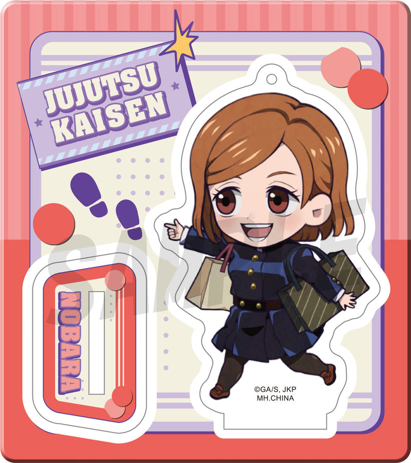 Jujutsu Kaisen MEGAHOUSE Tokotoko Acrylic Stand Vol 2(Set of 8 Characters)