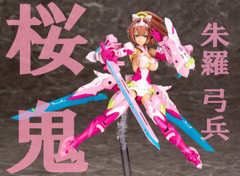 Figure JAPAN Vol.6 HOBBY JAPAN Megami Device