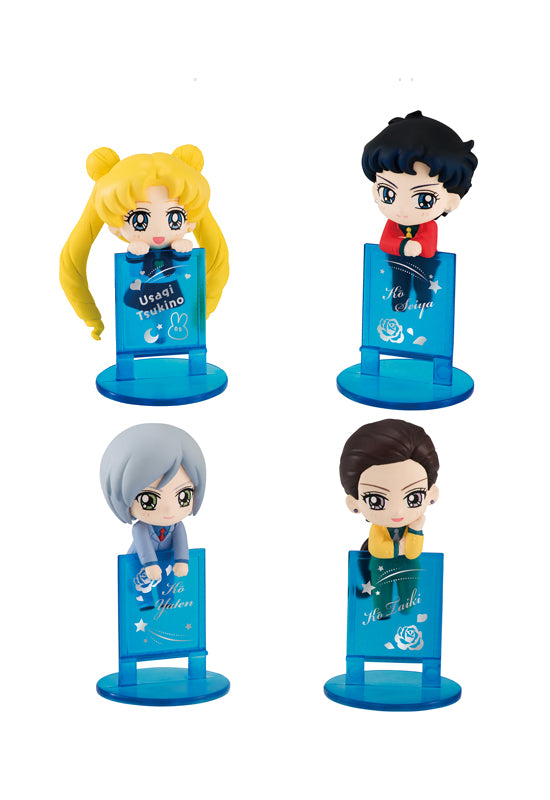 SAILOR MOON MEGAHOUSE OCHATOMO SERIES THREE LIGHTS (Set of 4 Characters)