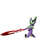 EVANGELION MEDICOM TOYS RAH NEO EVANGELION Shogo-ki (2021)