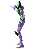 EVANGELION MEDICOM TOYS RAH NEO EVANGELION Shogo-ki (2021)