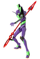 EVANGELION MEDICOM TOYS RAH NEO EVANGELION Shogo-ki (2021)