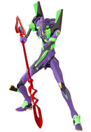 EVANGELION MEDICOM TOYS RAH NEO EVANGELION Shogo-ki (2021)