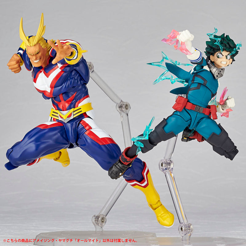 Amazing Yamaguchi: My Hero Academia KAIYODO ALL MIGHT