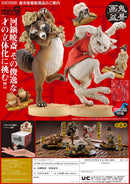 miniQ KAIYODO miniQ Kawanabe Kyosai Gaki Bonkei (Set of 6 Characters)