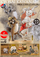 miniQ KAIYODO miniQ Kawanabe Kyosai Gaki Bonkei (Set of 6 Characters)