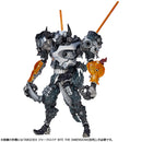 Shadows from Outer Space KAIYODO Assemble Borg NEXUS AB029EX Skull Spartan
