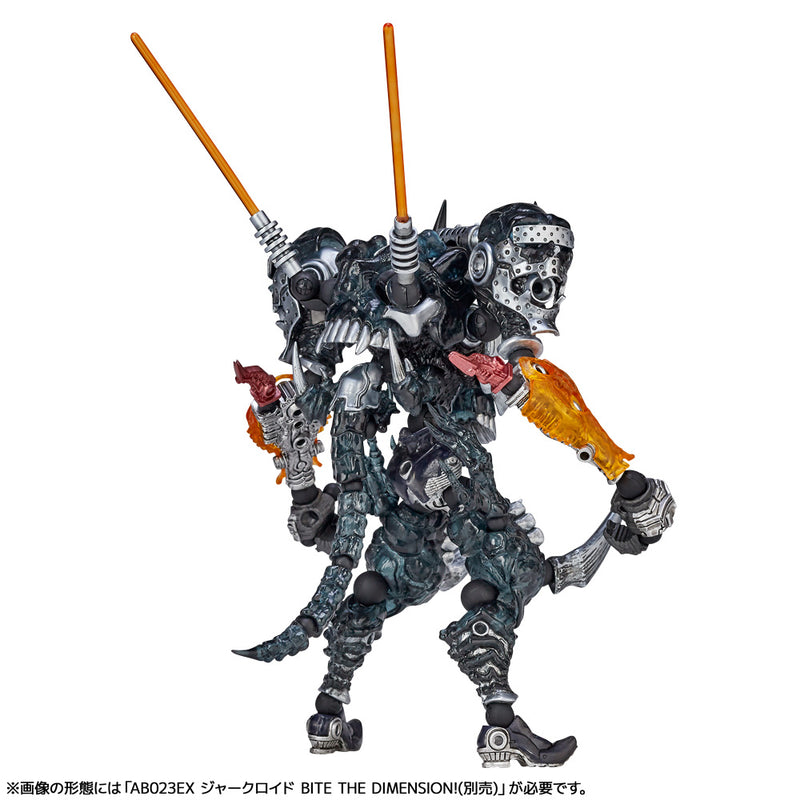 Shadows from Outer Space KAIYODO Assemble Borg NEXUS AB029EX Skull Spartan