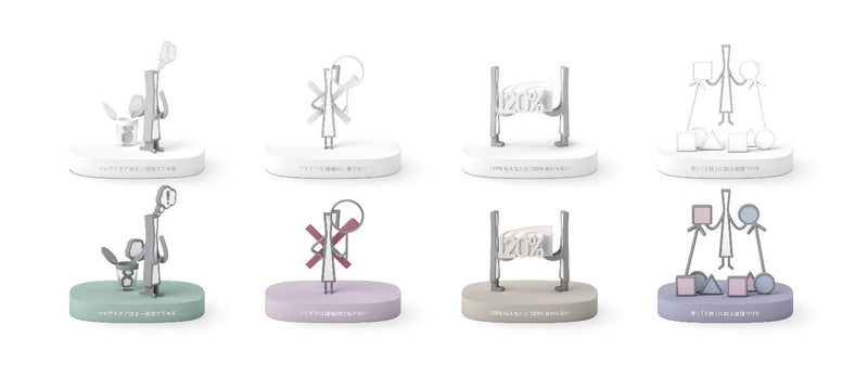 CAPSULE Q MUSEUM KAIYODO capsule message figures vol.2 (Box of 12)