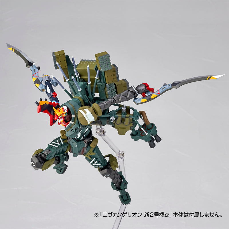 EVANGELION EVOLUTION KAIYODO EV-023 Kai Unit-08 Gamma