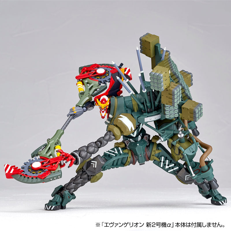 EVANGELION EVOLUTION KAIYODO EV-023 Kai Unit-08 Gamma
