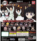 Demon Slayer: Kimetsu no Yaiba Bandai Metsu! Capsule Rubber Mascot 7 (1 Random Blind)