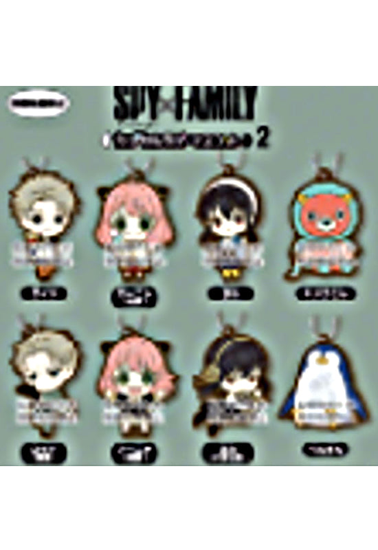 SPY x FAMILY Bandai Capsule Rubber Mascot 2(1 Random)