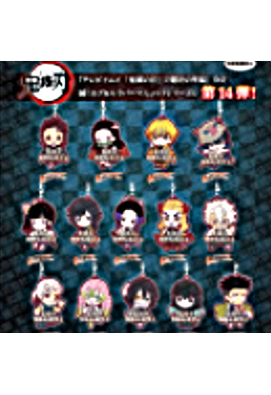 Demon Slayer: Kimetsu no Yaiba Bandai Metsu! Capsule Rubber Mascot 14(1 Random)