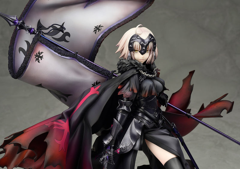 Fate/Grand Order ALTER Avenger/Jeanne  d'Arc [Alter] (REPRODUCTION)