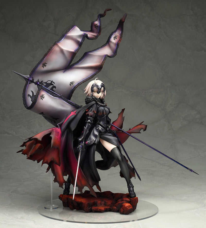 Fate/Grand Order ALTER Avenger/Jeanne  d'Arc [Alter] (REPRODUCTION)