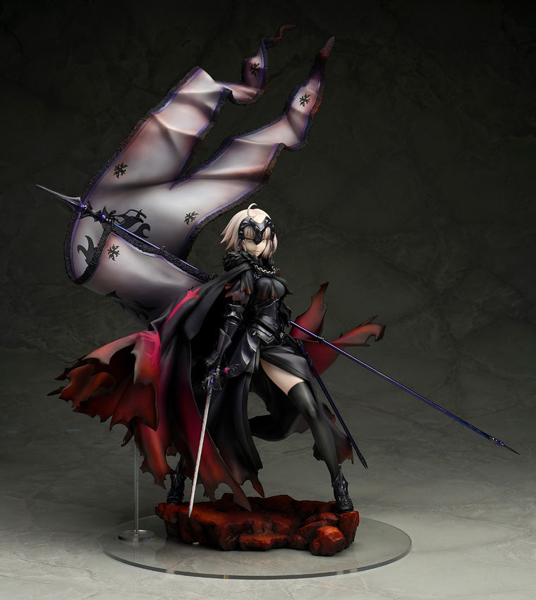 Fate/Grand Order ALTER Avenger/Jeanne  d'Arc [Alter] (REPRODUCTION)