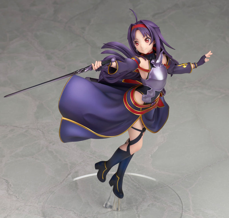 Sword Art Online ALTER Yuuki