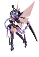 Hyperdimension Neptunia ALTER Purple Heart (REPRODUCTION)