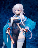 Azur Lane Belfast ALTER Roses of Iridescent Clouds Ver.