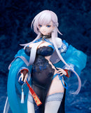 Azur Lane Belfast ALTER Roses of Iridescent Clouds Ver.
