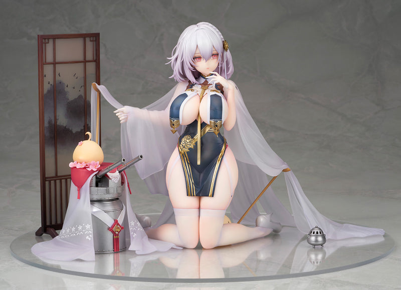 Azur Lane ALTER Sirius