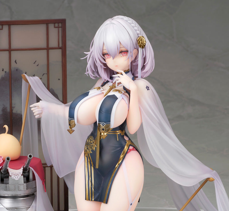 Azur Lane ALTER Sirius