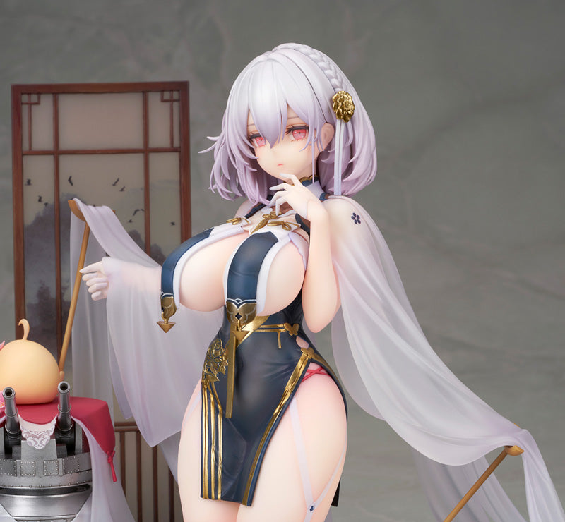 Azur Lane ALTER Sirius