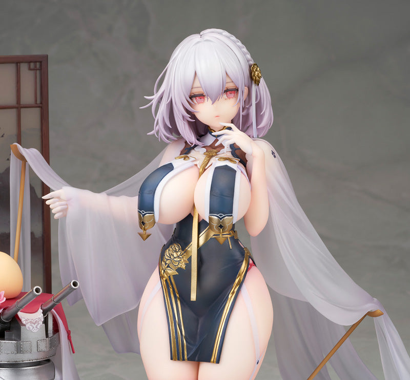 Azur Lane ALTER Sirius