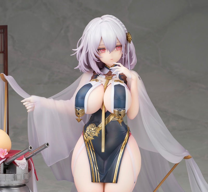 Azur Lane ALTER Sirius