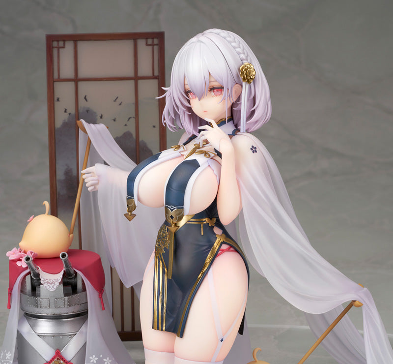 Azur Lane ALTER Sirius