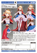 Azur Lane ALTER Le Triomphant Simple Ver.