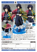 Demon Slayer: Kimetsu no Yaiba ALTER Giyu Tomioka