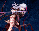 Fate/stay night Movie [Heaven's Feel] ALTER Sakura Matou -Makiri's Grail-