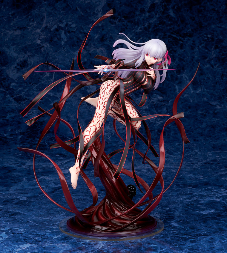 Fate/stay night Movie [Heaven's Feel] ALTER Sakura Matou -Makiri's Grail-