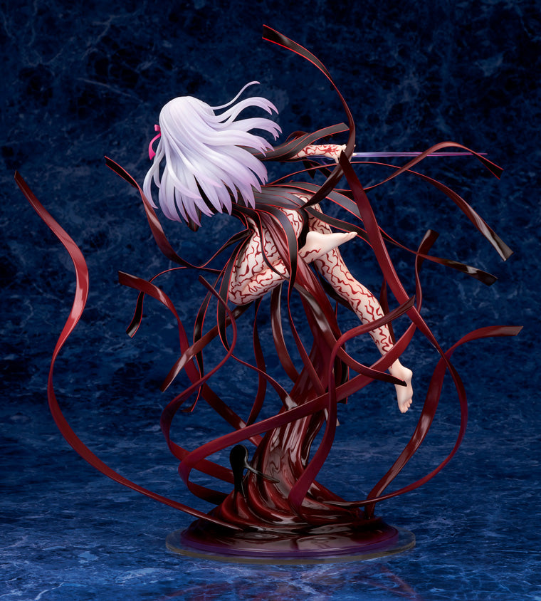 Fate/stay night Movie [Heaven's Feel] ALTER Sakura Matou -Makiri's Grail-